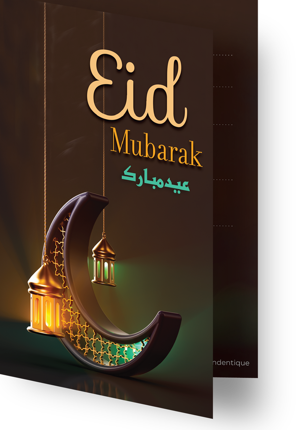 Eid